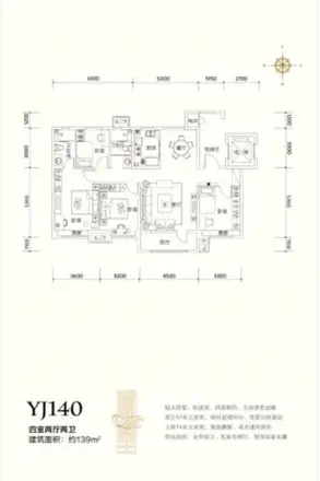 碧桂园凤凰首府户型图