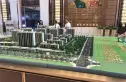 碧桂园凤凰首府实景图