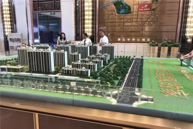 碧桂园凤凰首府实景图