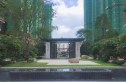龙光玖誉湾实景图